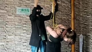 Asian confine confine bondage