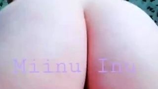 Miinu inu rump mrumpage nude vids leaked