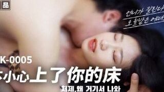 Thick lollipop asian fellow cheating with fellowy kinds of steaming chick drill their humid pussy and make them orgasm